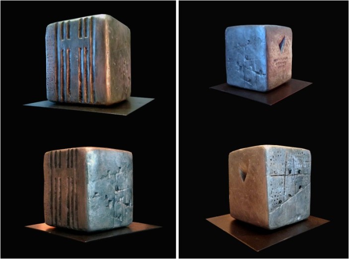 Obavijest o rezultatima natječaja za umjetničko rješenje spomenika poginulim braniteljima u Zadru