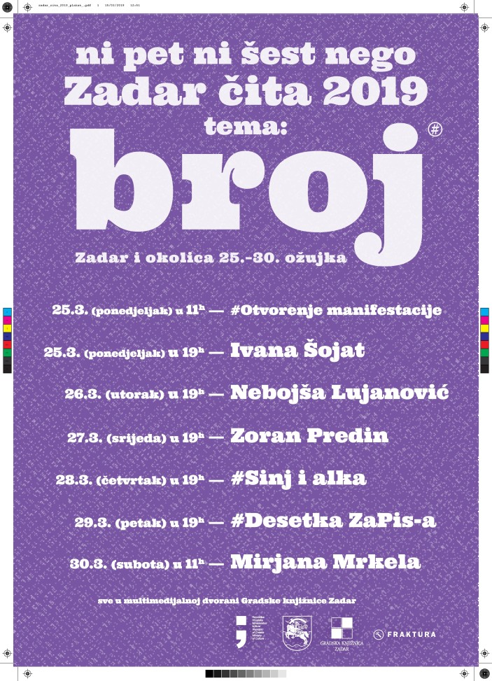 Gradska knjižnica Zadar