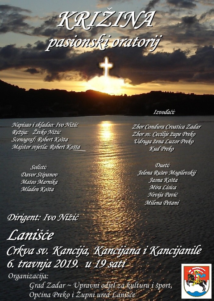 Condura Croatica u Lanišću