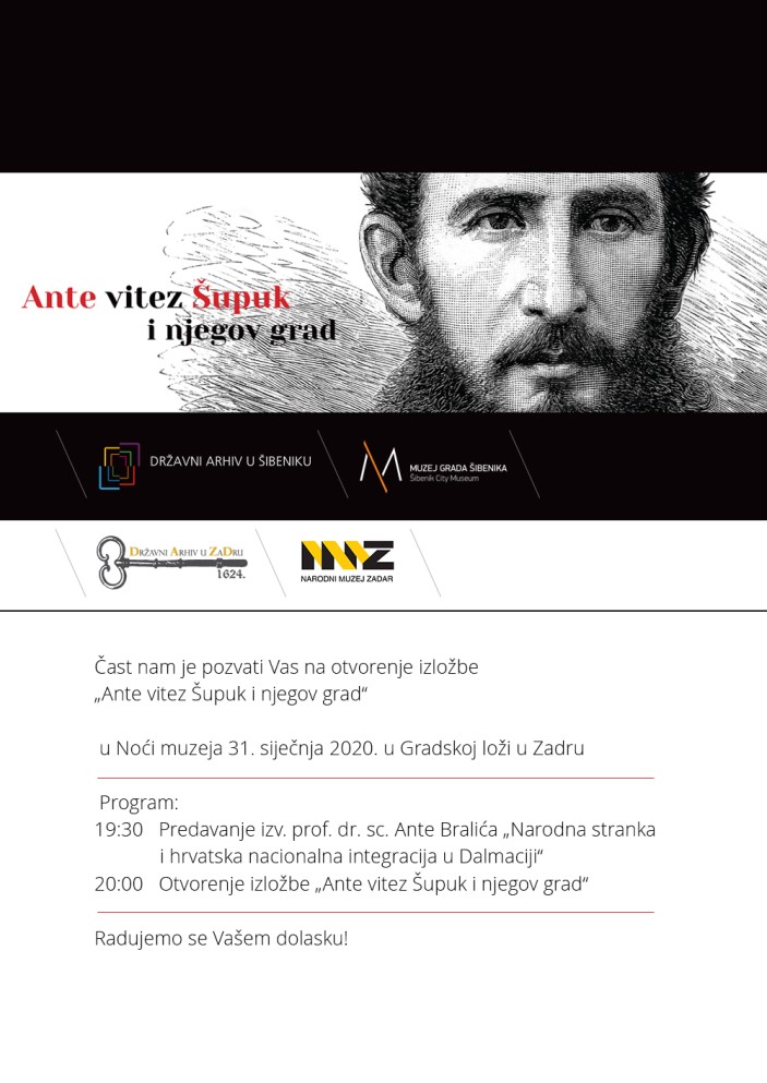 Državni arhiv u Zadru - Noć muzeja  2020.