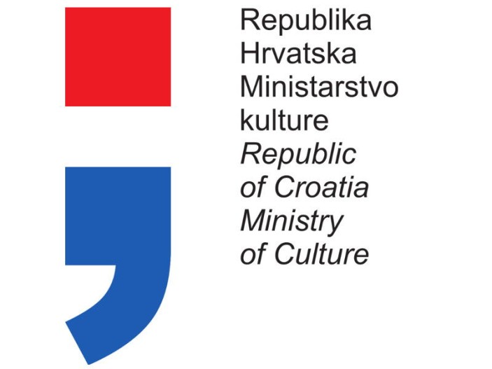 Javni poziv za poticanje hrvatskoga glazbenog stvaralaštva