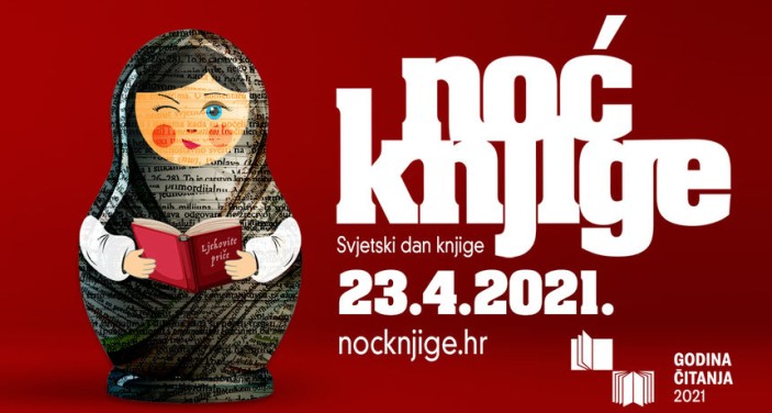 Noć knjige u Narodnom muzeju Zadar