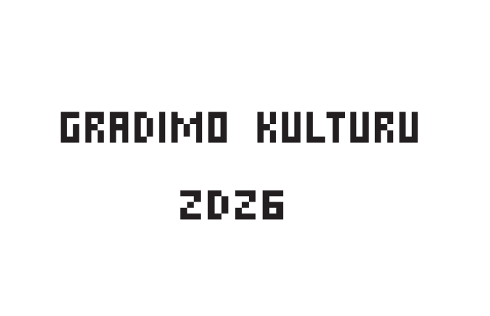 Održan je posljednji sastanak Kulturnog vijeća Grada Zadra u ovom sazivu