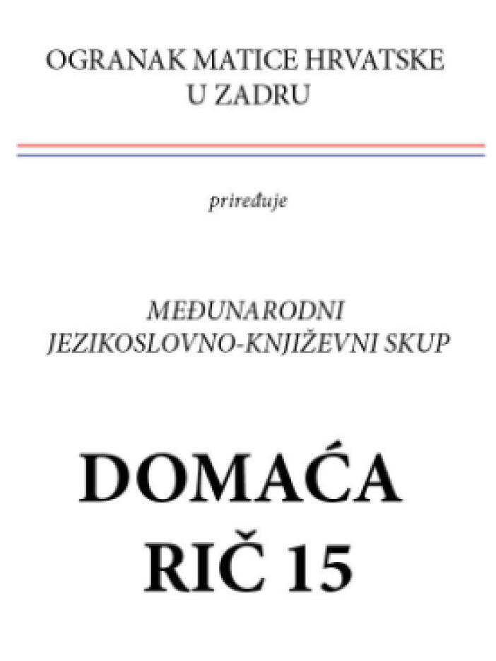 Održavanje jezikoslovno-književnog skupa "Domaća rič 15"